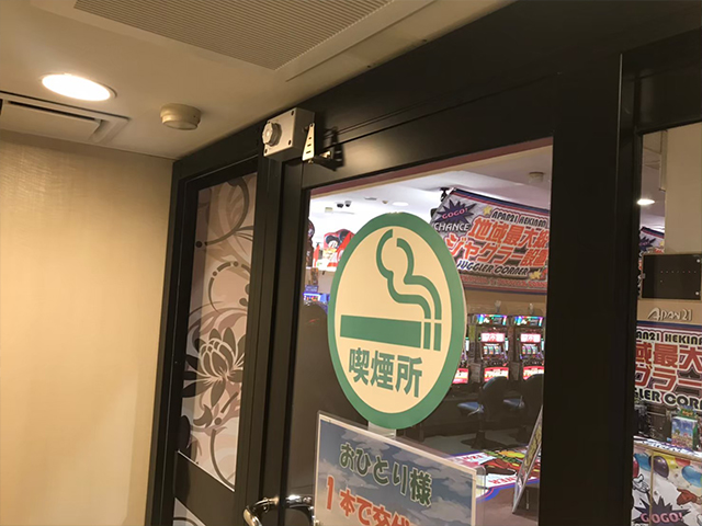施工事例