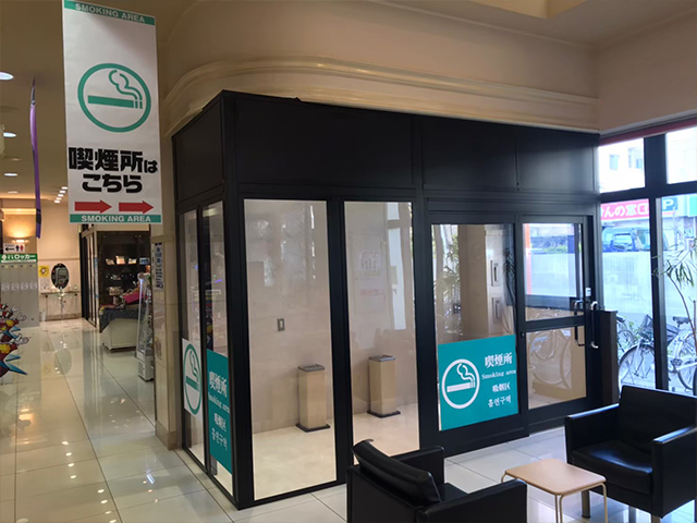 施工事例